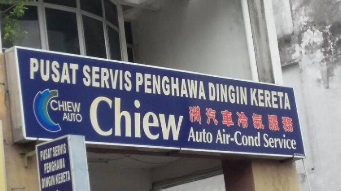 Chiew Auto Air-Cond Service - Kedai Aircond Kereta Penang