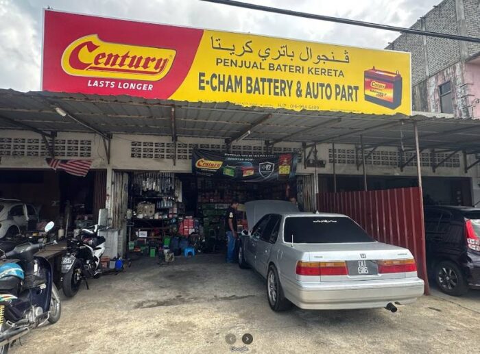 Penjual Bateri Kereta Kota Bharu - E-Cham Battery & Auto Part